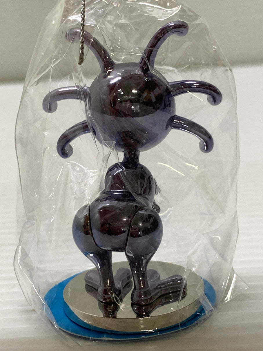 【中古品】 ドラゴンクエスト メタリックモンスターズギャラリー おおめだま スクエアエニックス フィギュア おもちゃ ドラクエ 052-260206-em-04-min 万代Net店