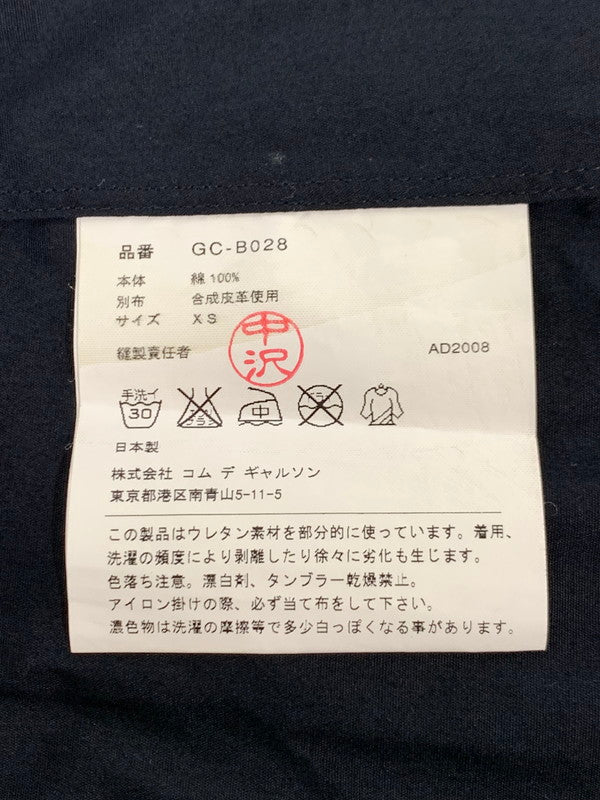 【中古品】【メンズ】 COMME des GARCONS コムデギャルソン CHEST POCKET SHIRT GC-B028 胸ポケット 長袖シャツ トップス 140-240703-yn-06-min サイズ：XS カラー：ブラック 万代Net店