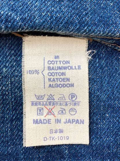 【中古品】【メンズ】  DENIME DENIM PANTS 178 ドゥニーム  オリゾンティ期 デニムパンツ ボトムス  156-240903-yn-14-min サイズ：W28 L34 カラー：インディゴ 万代Net店