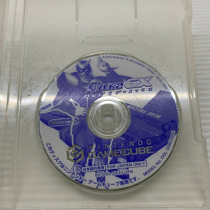 【中古品】 Nintendo GCソフト エフゼロジーエックス F-ZERO GX ゲームソフト ゲームキューブソフト 023-260426-hu-09-min 万代Net店