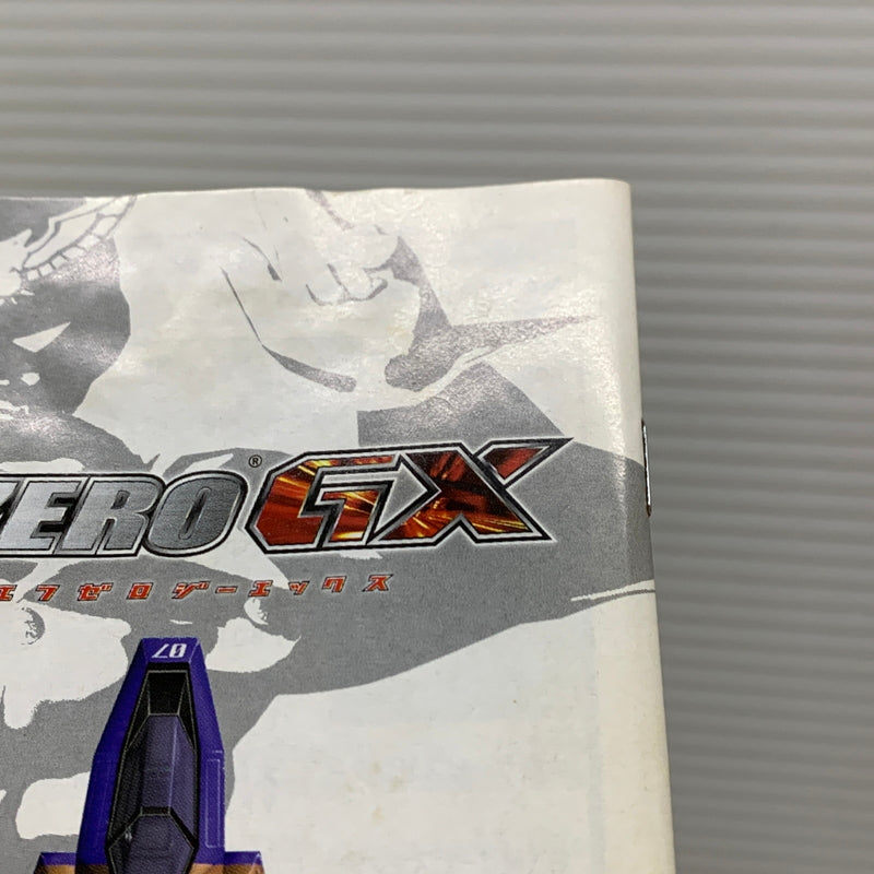 【中古品】 Nintendo GCソフト エフゼロジーエックス F-ZERO GX ゲームソフト ゲームキューブソフト 023-260426-hu-09-min 万代Net店
