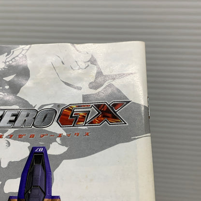 【中古品】 Nintendo GCソフト エフゼロジーエックス F-ZERO GX ゲームソフト ゲームキューブソフト 023-260426-hu-09-min 万代Net店