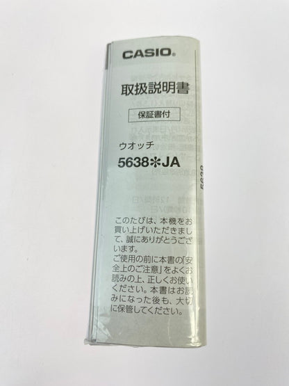 【中古美品】【メンズ】 CASIO カシオ EDIFICE- ECB-20YD-1AJF アナデジ ソーラー腕時計 ウォッチ 197-240711-me-22-min カラー：シルバー 万代Net店