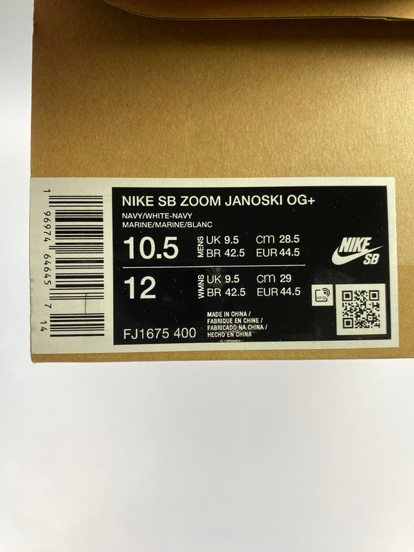 【LIFTる。景品】【中古品】【メンズ】 NIKE SB ナイキエスビー  ZOOM JANOSKI OG+ ISO ORANGE LABEL FJ1675-400 ズーム ジャノスキー OG+ ISO オレンジレーベル スニーカー 靴 160-240625-jt-19-min サイズ：US 10.5 28.5cm カラー：NAVY/WHITE-NAVY 万代Net店