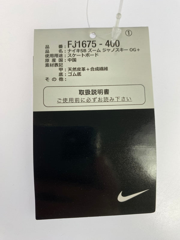 【LIFTる。景品】【中古】【メンズ】 NIKE SB ナイキエスビー ZOOM JANOSKI OG+ ISO ORANGE LABEL FJ1675-400 ズーム ジャノスキー OG+ ISO オレンジレーベル スニーカー 靴 160-240625-jt-19-min サイズ：US 10.5 28.5cm カラー：NAVY/WHITE-NAVY 万代Net店