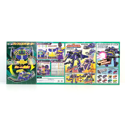 【未使用品】 ブンバイオレットコンプリートセット 爆上戦隊ブンブンジャー 戦隊グッズ おもちゃ 044-260802-SH-04-hon 万代Net店
