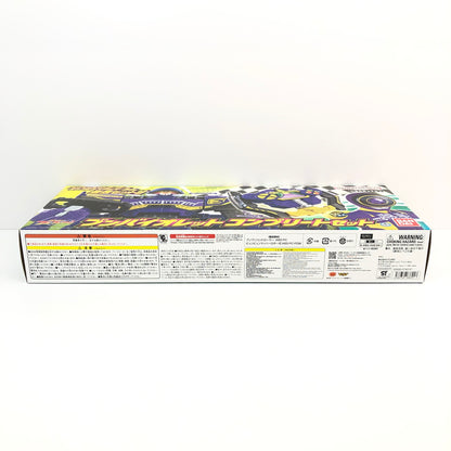 【未使用品】 ブンバイオレットコンプリートセット 爆上戦隊ブンブンジャー 戦隊グッズ おもちゃ 044-260802-SH-04-hon 万代Net店