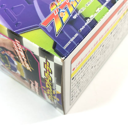 【未使用品】 ブンバイオレットコンプリートセット 爆上戦隊ブンブンジャー 戦隊グッズ おもちゃ 044-260802-SH-04-hon 万代Net店