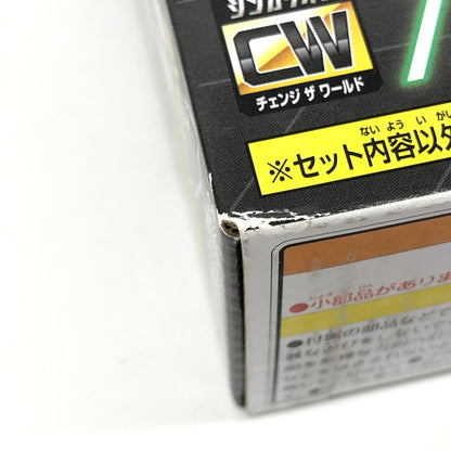 【未使用品】 プラレール ファントムシンカリオン 新幹線変形ロボ シンカリオン チェンジ ザ ワールド おもちゃ 060-260806-SH-27-hon 万代Net店