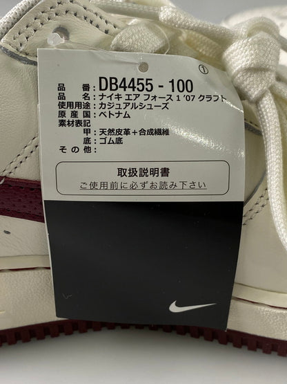 【LIFTる。景品】【中古未使用品】【メンズ】 NIKE ナイキ  AIR FORCE 1 '07 CRAFT DB4455-100 エアフォース 1 ロー 07 クラフト スニーカー シューズ 靴 160-240625-me-20-min サイズ：28.0cm カラー：SAIL/DARK BEETROOT-SAIL 万代Net店