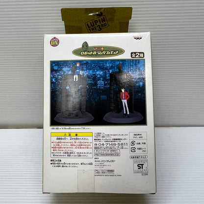 【中古品】 ルパン三世 ロボット兵ラムダ フィギュア & 小山田マキ プライズ バンプレスト 052-251219-em-03-min 万代Net店