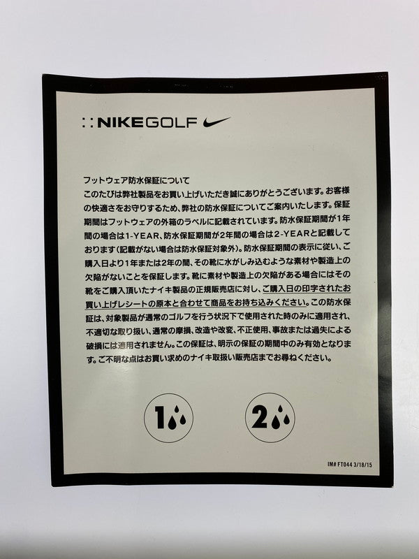 【中古美品】【メンズ】 NIKE ナイキ CU9978-101 AIR MAX 90 GOLF"WHITE BLACK"  スニーカー シューズ 靴 160-240702-as-9-min サイズ：27.5cm カラー：ホワイト 万代Net店