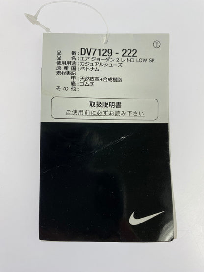 【中古美品】【メンズ】 NIKE ナイキ ×TWO 18/DV7129-222/AIR JORDAN 2 LOW"TAN" スニーカー シューズ 靴 160-240702-as-14-min サイズ：27.0cm カラー：ブラウン 万代Net店