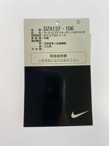 【中古美品】【メンズ】 NIKE ナイキ ×TRAVIS SCOTT DZ4137-106 WMNS AIR JORDAN 1 LOW OG SP"MEDIUM OLIVE" スニーカー シューズ 靴 160-240702-as-10-min サイズ：27.0cm カラー：ブラック/ホワイト/グリーン 万代Net店