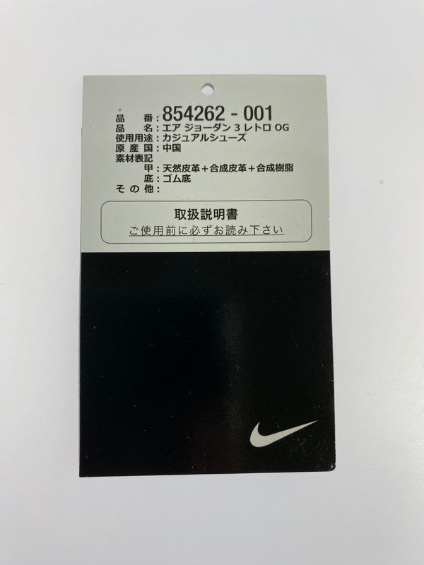 【中古品】【メンズ】 NIKE ナイキ 854262-001 AIR JORDAN 3 RETRO OG"BLACK CEMENT" スニーカー シューズ 靴 160-240702-as-15-min サイズ：29.0cm カラー：ブラック/グレー/レッド 万代Net店