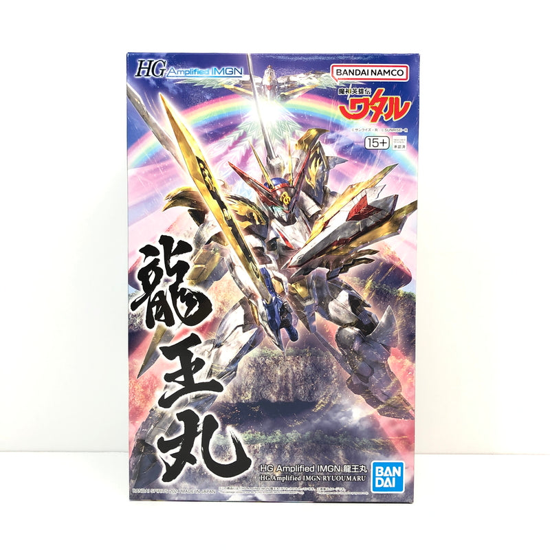 【未使用品】 HG Amplified IMGN 龍王丸 「魔神英雄伝ワタル」 プラモデル おもちゃ 059-260801-SH-29-hon 万代Net店