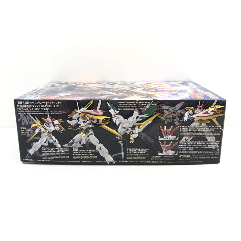 【未使用品】 HG Amplified IMGN 龍王丸 「魔神英雄伝ワタル」 プラモデル おもちゃ 059-260801-SH-29-hon 万代Net店