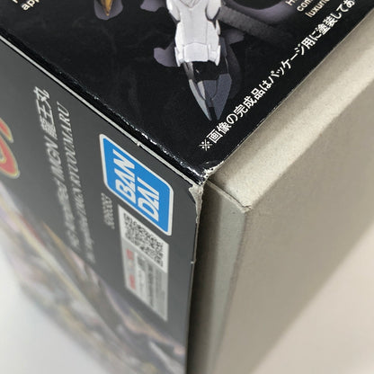 【未使用品】 HG Amplified IMGN 龍王丸 「魔神英雄伝ワタル」 プラモデル おもちゃ 059-260801-SH-29-hon 万代Net店