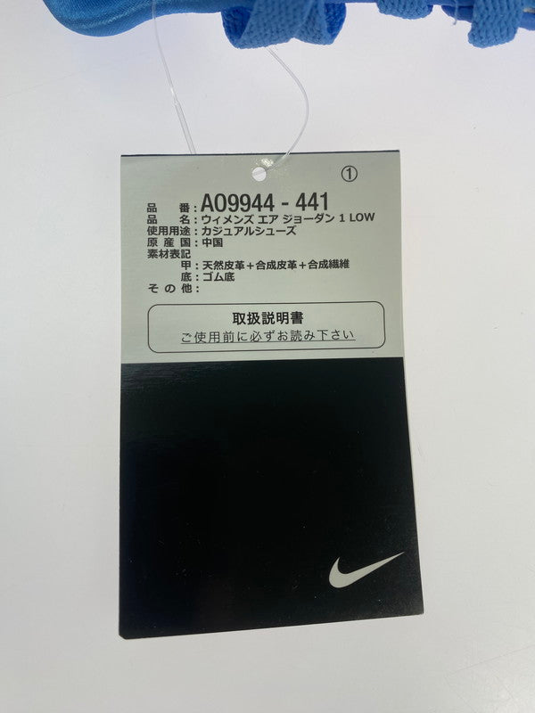 【LIFTる。景品】【中古未使用品】【メンズ】 NIKE ナイキ AO9944-441 WMNS AIR JORDAN 1 LOW 靴 シューズ スニーカー SNEAKERS 160-240709-ks-08-min サイズ：28.5cm カラー：UNIVERSITY BLUE 万代Net店