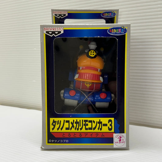 【中古品】 タツノコプロ タツノコメカリモコンカー3 ゼンダマン ゼンダライオン とるとるアイテム レトロ フィギュア 052-251114-em-01-min 万代Net店