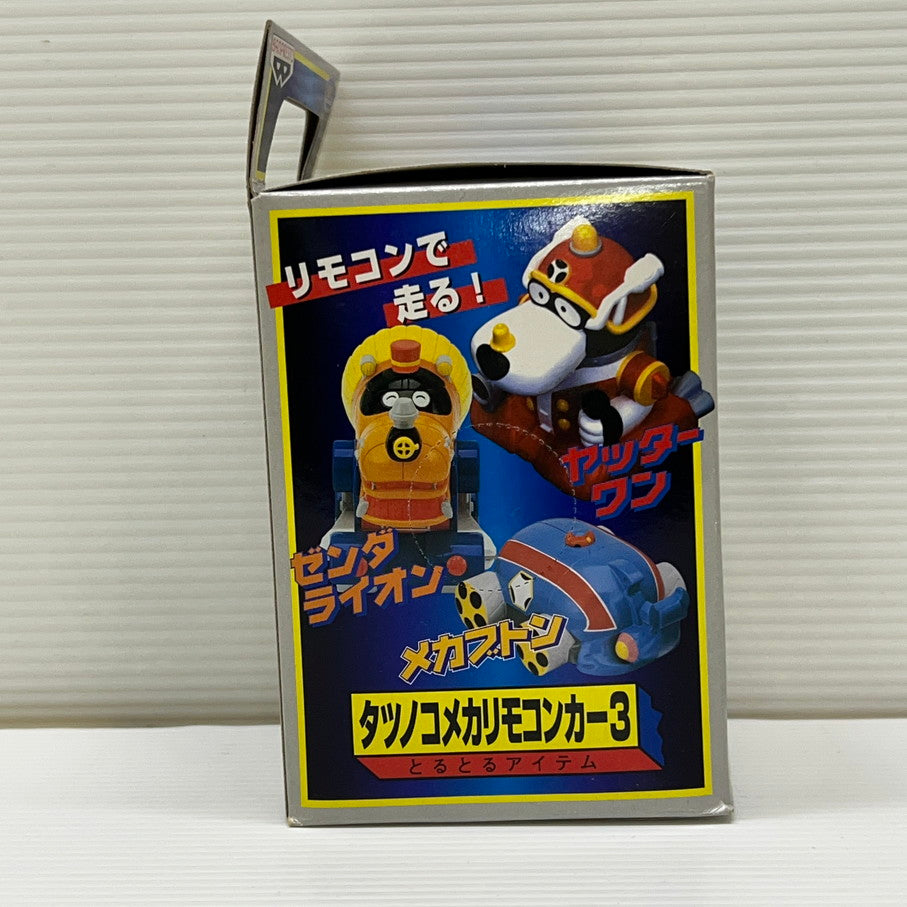 【中古品】 タツノコプロ タツノコメカリモコンカー3 ゼンダマン ゼンダライオン とるとるアイテム レトロ フィギュア 052-251114-em-01-min 万代Net店