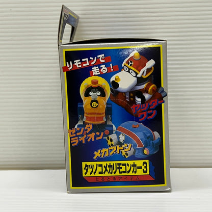 【中古品】 タツノコプロ タツノコメカリモコンカー3 ゼンダマン ゼンダライオン とるとるアイテム レトロ フィギュア 052-251114-em-01-min 万代Net店