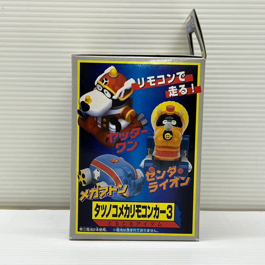 【中古品】 タツノコプロ タツノコメカリモコンカー3 ゼンダマン ゼンダライオン とるとるアイテム レトロ フィギュア 052-251114-em-01-min 万代Net店