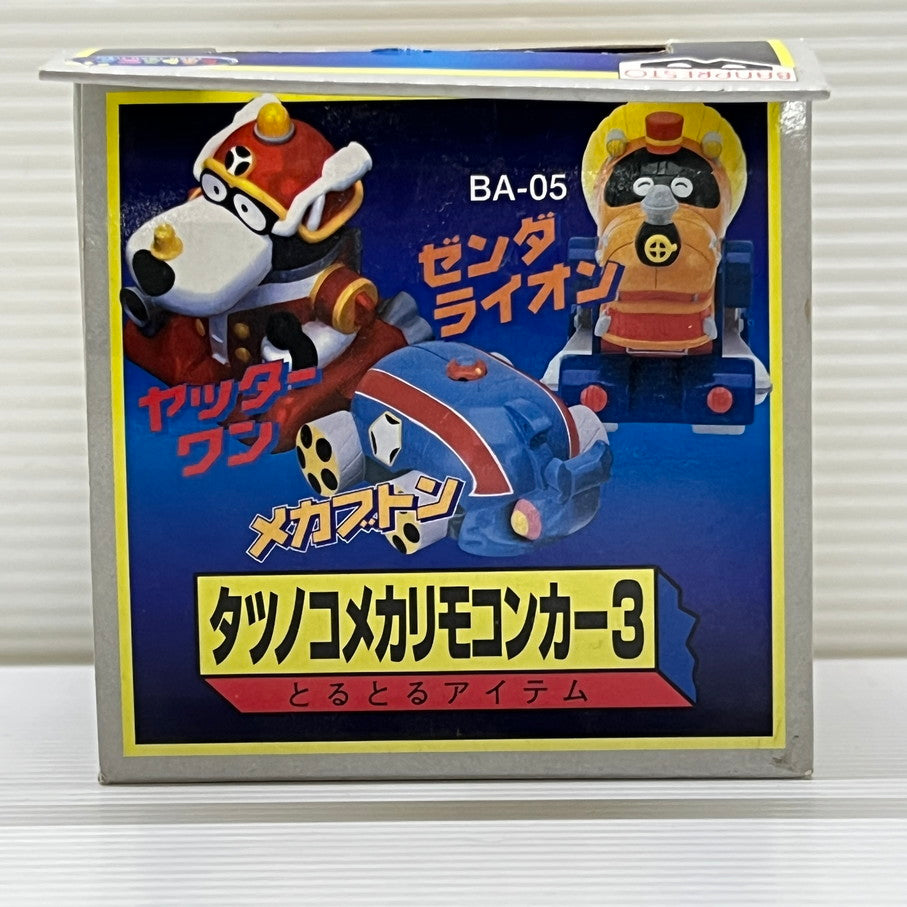【中古品】 タツノコプロ タツノコメカリモコンカー3 ゼンダマン ゼンダライオン とるとるアイテム レトロ フィギュア 052-251114-em-01-min 万代Net店
