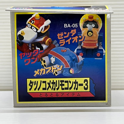 【中古品】 タツノコプロ タツノコメカリモコンカー3 ゼンダマン ゼンダライオン とるとるアイテム レトロ フィギュア 052-251114-em-01-min 万代Net店
