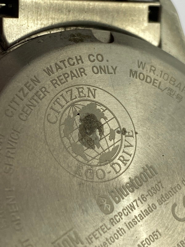 【中古品】【メンズ】 CITIZEN シチズン ECO-DRIVE エコドライブ デイトクロノグラフ 電波ソーラー腕時計 W770-T023037  時計 腕時計 197-240710-jt-08-min カラー：シルバー/ブルー 万代Net店