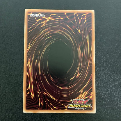 【中古品】 セブンスロード･アルテマウィッチ シークレットレア RD/KP17/JP045SE トレーディングカード 遊戯王ラッシュデュエル 068-260430-em-30-min 万代Net店