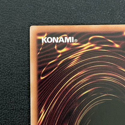 【中古品】 セブンスロード･アルテマウィッチ シークレットレア RD/KP17/JP045SE トレーディングカード 遊戯王ラッシュデュエル 068-260430-em-30-min 万代Net店