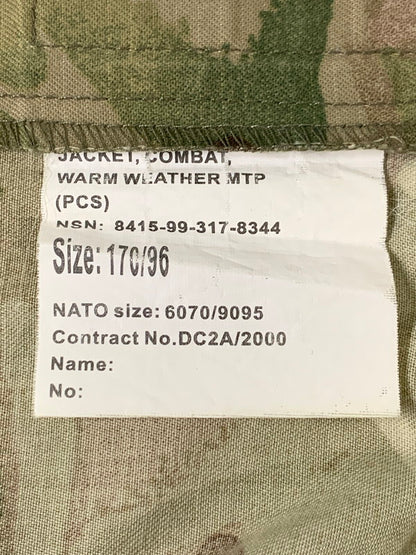 【中古品】【メンズ】 BRITISH ARMY ブリティッシュアーミーMTP COMBAT JACKET 8415-99-317-8344 マルチテレインパターン コンバットジャケット アウター 146-260409-SH-21-min サイズ：170/96 カラー：マルチカラー 万代Net店