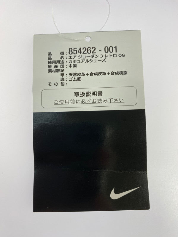 【中古美品】【メンズ】 NIKE ナイキ 854262-001 AIR JORDAN 3 RETRO OG エアジョーダン 3 レトロ スニーカー シューズ 靴 160-240718-me-12-min サイズ：28.5cm カラー：BLACK/FIRE RED-CEMENT GREY 万代Net店