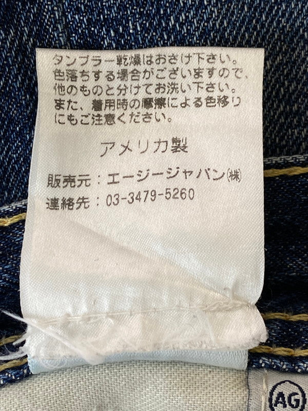 【中古品】【メンズ】 Ron Herman ロンハーマン AG64  THE MATCHBOX DAMAGED DENIM デニムパンツ ボトムス 152-240719-ks-20-min サイズ：W33 カラー：インディゴ 万代Net店