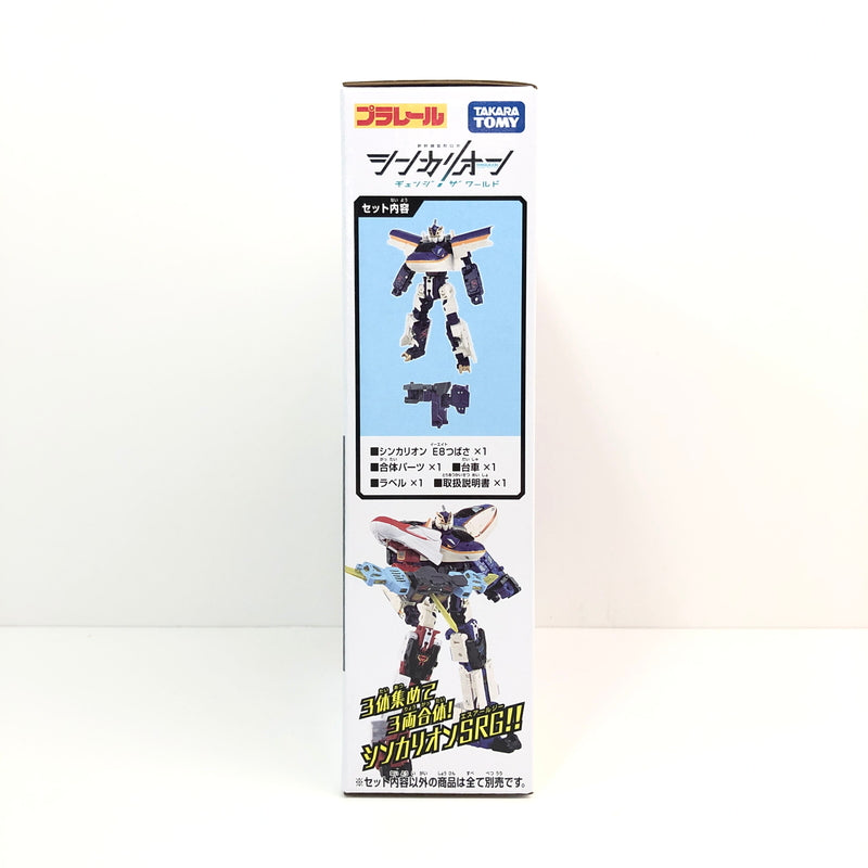 【未使用品】 プラレール E8つばさ 新幹線変形ロボ シンカリオン チェンジ ザ ワールド おもちゃ 060-260802-SH-06-hon 万代Net店