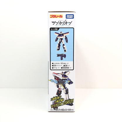 【未使用品】 プラレール E8つばさ 新幹線変形ロボ シンカリオン チェンジ ザ ワールド おもちゃ 060-260802-SH-06-hon 万代Net店
