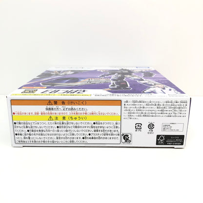 【未使用品】 プラレール E8つばさ 新幹線変形ロボ シンカリオン チェンジ ザ ワールド おもちゃ 060-260802-SH-06-hon 万代Net店