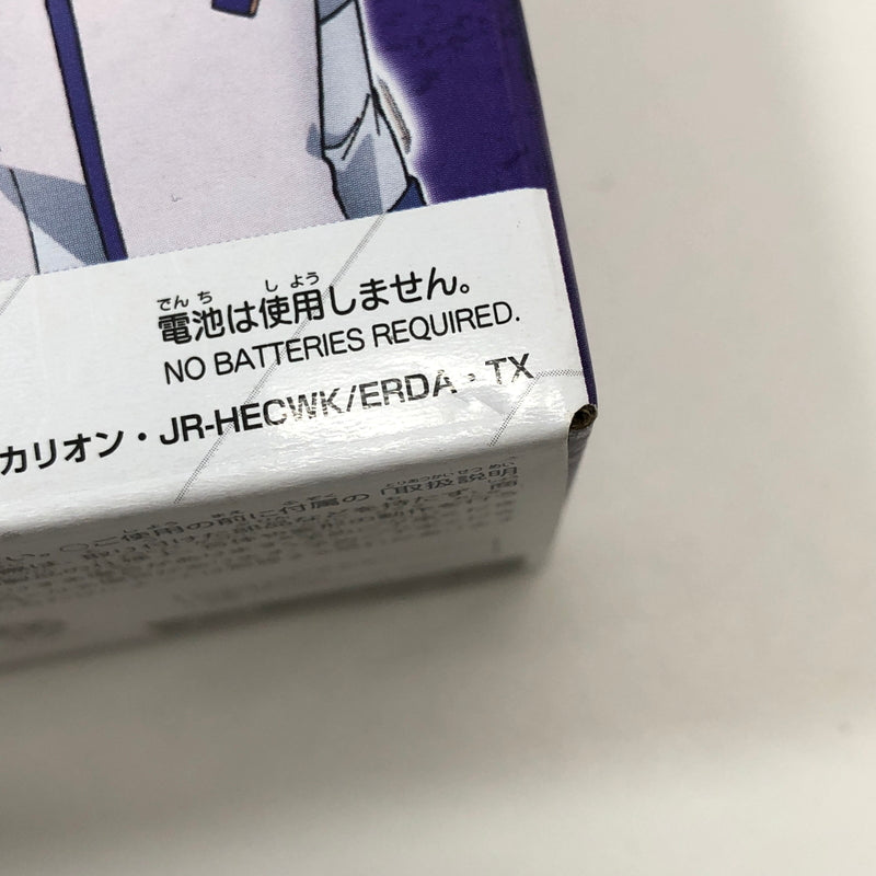【未使用品】 プラレール E8つばさ 新幹線変形ロボ シンカリオン チェンジ ザ ワールド おもちゃ 060-260802-SH-06-hon 万代Net店