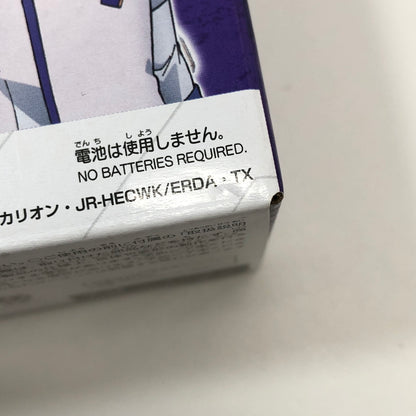 【未使用品】 プラレール E8つばさ 新幹線変形ロボ シンカリオン チェンジ ザ ワールド おもちゃ 060-260802-SH-06-hon 万代Net店
