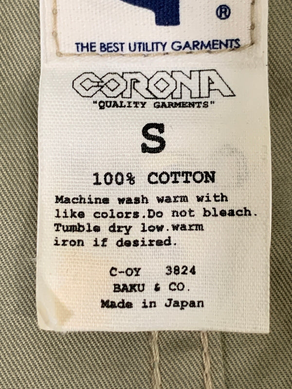 【中古品】【メンズ】 CORONA コロナ COTTON JACKET コットンジャケット メンズ アウター 145-260704-hu-03-min サイズ：S カラー：カーキ系 万代Net店