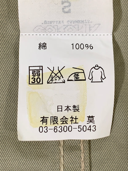 【中古品】【メンズ】 CORONA コロナ COTTON JACKET コットンジャケット メンズ アウター 145-260704-hu-03-min サイズ：S カラー：カーキ系 万代Net店