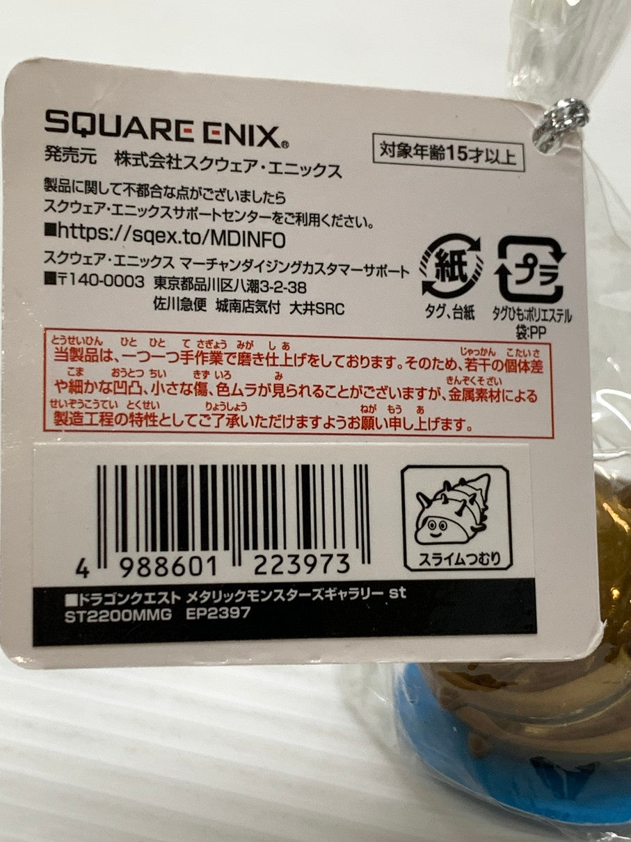 【中古品】 ドラゴンクエスト メタリックモンスターズギャラリー スライムつむり スクエアエニックス フィギュア おもちゃ ドラクエ 052-260206-em-03-min 万代Net店