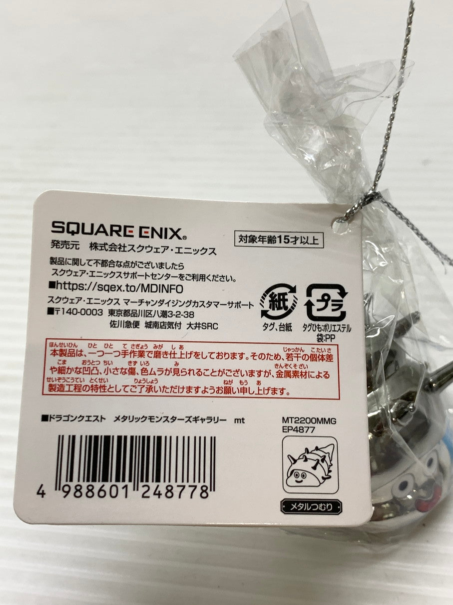 【中古品】 ドラゴンクエスト メタリックモンスターズギャラリー メタルつむり スクエアエニックス フィギュア おもちゃ ドラクエ 052-260206-em-05-min 万代Net店