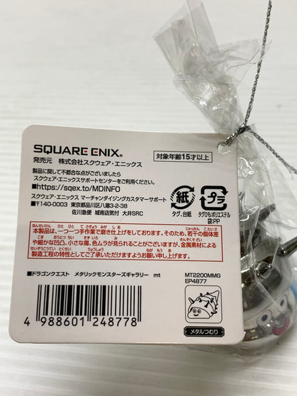 【中古品】 ドラゴンクエスト メタリックモンスターズギャラリー メタルつむり スクエアエニックス フィギュア おもちゃ ドラクエ 052-260206-em-05-min 万代Net店