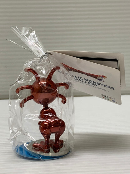 【中古品】 ドラゴンクエスト メタリックモンスターズギャラリー スペクテット スクエアエニックス フィギュア おもちゃ ドラクエ 052-260206-em-07-min 万代Net店