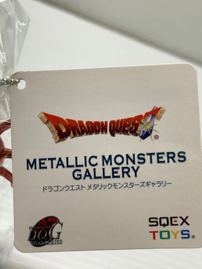 【中古品】 ドラゴンクエスト メタリックモンスターズギャラリー スペクテット スクエアエニックス フィギュア おもちゃ ドラクエ 052-260206-em-07-min 万代Net店