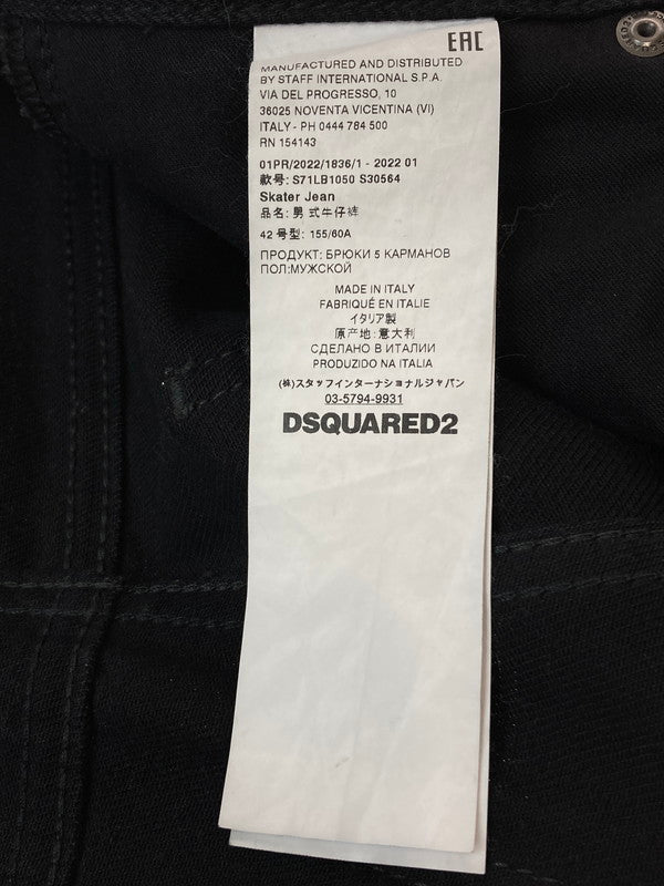 【中古品】【メンズ】 DSQUARED2 ディースクエアード S71LB1050 SKATER JEAN パンツ ボトムス 152-240731-ks-30-min サイズ：42 カラー：ブラック 万代Net店