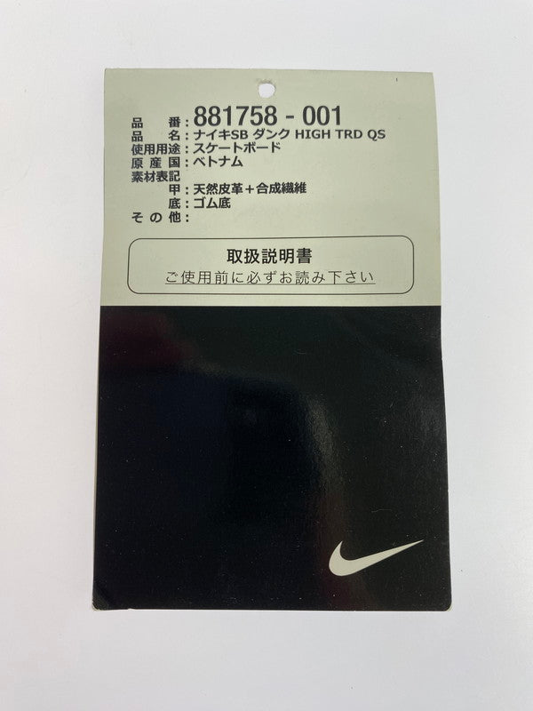 【中古品】【メンズ】 NIKE SB ナイキエスビー 881758-001 DUNK HIGH TRD QS 靴 シューズ スニーカー SNEAKERS 160-240731-ks-41-min サイズ：27.5cm カラー：BLACK/LT GRAPHITE‐OBSIDIAN 万代Net店