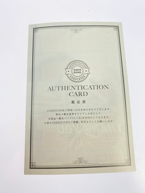 【中古美品】【メンズ】 NIKE ナイキ HM6850-001 AIR MAX PLUS 靴 シューズ スニーカー SNEAKERS 160-250423-ks-65-min サイズ：27.5cm カラー：グレー 万代Net店